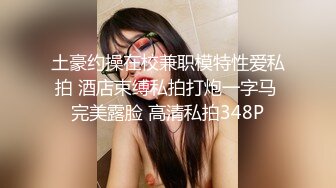 ❤️质量明显提升，又出个美女【是洛洛】刚下海就被啪啪