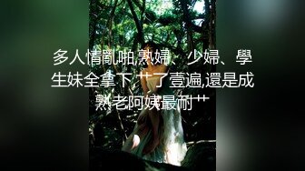 清纯马尾辫嫩妹