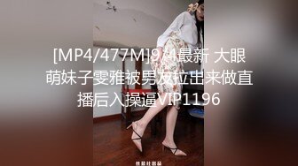 全网首发高清无水，两个精神小妹在学校楼道给大哥卖力口交