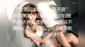 无水印[MP4/549M]9/24 白衣女子首次啪啪秀但还是有眼福了沙发上一人一个做爱VIP1196