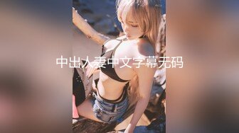 【精品泄密】反差白富美禦姐女神『小水水』日常啪啪誘惑私拍福利 酒店服務金主以為是個高冷女神 沒想到是個潮吹噴水淫娃 高清原版