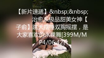 STP34229 前凸后翘魔鬼身材OF百万粉撸铁健身教练Ellie剧情三部，钢琴老师与学生，瑜伽教练与学生，小黄鸭水中造爱无套内射