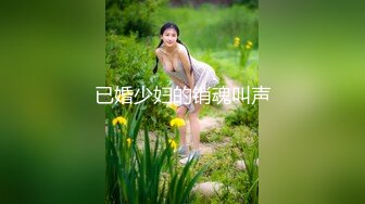 城中村沟厕近距离偷拍长发美女黝黑的鲍鱼