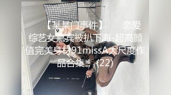 麻豆传媒 MD-0219 《校园读书会》女友的性爱舒压法