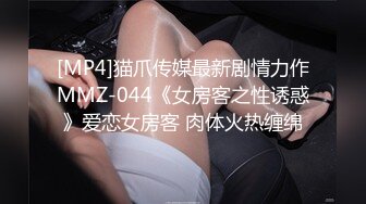 为了入VIP群，会员带着兄弟操自己的老婆【简介内有约炮渠道】