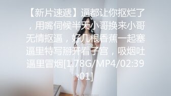 [MP4/ 483M]&nbsp;&nbsp;丰乳肥臀肉欲极品骚货！贪婪的吸吮大屌！按摩器震穴后入爆菊，美腿足交，翘起屁股双洞齐插