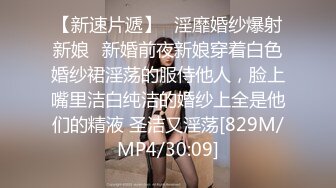 极品爆乳母女户外勾搭专家『苍老湿』双飞火爆回归 午夜勾搭闲逛屌丝铁路边玩双飞野战 后入站炮轮插两骚逼