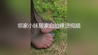 炮友的激情