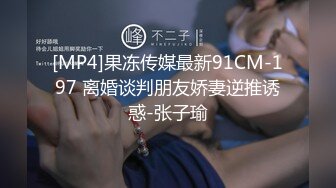 苗条美女被男友肏的尖叫不停说轻点轻点胡言乱语男的也生猛使劲操