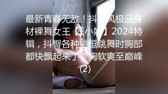 [MP4/ 427M] 还俗的小尼姑好骚，短发少妇跟大哥玩的好嗨，吃奶舔逼交大鸡巴，淫声荡语互动撩骚