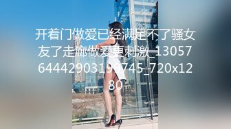 【欧阳专攻良家】租豪车忽悠拜金女，第二炮娇喘销魂动听，无水印收藏版