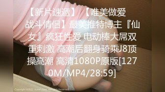 KTV花魁斗艳高颜值小美女 尿尿的方式有点优雅