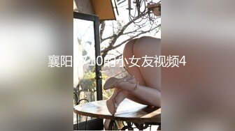 极品厕拍！美女如云服装城坑神逼脸同框偸拍数位漂亮小姐姐方便，亮点多多，颜值小妹干燥使劲拉面目狰狞最后用手抠出来 (3)