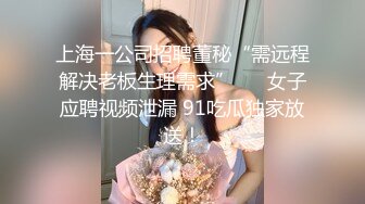 女友被她的主人操