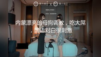 我們一起吃圣诞老人的肉棒吧〖Tiny+雅捷〗双女神再次出擊