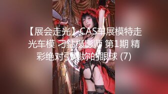 【新片速遞】 杏吧传媒《美女记者的采访体验》采访男艺人被强奸 用身体换取独家爆料[727M/MP4/29:44]