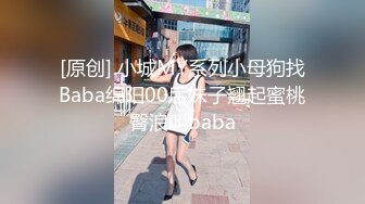 【自整理】P站ALEXANDRA C 调戏正在做饭的小姨子 在厨房地板后入   最新大合集【101V】  (29)