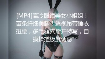 超漂亮美女和男友投入啪啪，細膩口活射了一胸脯