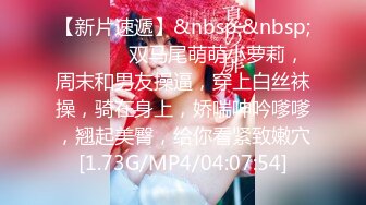 《魔手外购极品CP》公园女厕偸拍数位年轻小姐姐大小便~人逼同步正面4K特写绝对给力~斯文眼镜妹的私处是我喜欢的类型 (3)