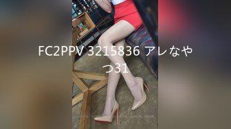 露出したキャバ嬢の胸が刺激的で見とれていると彼女が気づき、やたらと目を合わせてきたので… 3