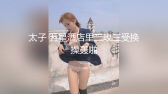 麻豆传媒-性感人妻勾引小叔