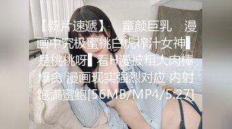 为了工作只有满足公司女领导欲望叫床特骚性欲强