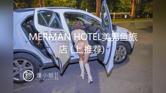 【OnlyFans】【逃亡】国产女21岁小母狗优咪强制高潮，拍摄手法唯美系列，调教较轻，视频非常好，女的也够漂亮 238