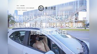 ??优雅端庄女神??性感御姐女神2 女神经穿着黑丝操爆了 你以为的端庄高雅的女神私下是什么样子的吗？超级反差