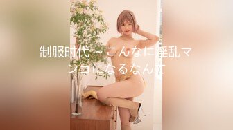 [MP4]皇家华人 RAS-0181 清纯学妹诈领COVID19保险金-尤莉