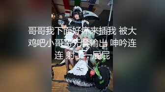 巨屌爸爸一人操四个鲜肉骚货,无套撑爆四人的烂逼(上) 