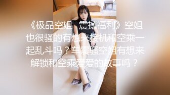 美艳少妇来了 老酒店来一发 后入猛草 女上位