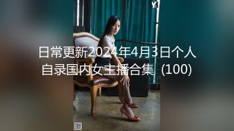 CB站 超极品美女JennyJoice直播大合集【231V】  (55)