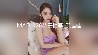 小霸王操网红咚咚满射