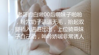 【星空无限传媒】xkvp-023 朋友妻随便骑-苏小沫