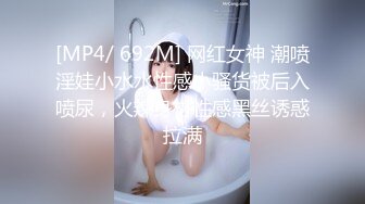 我的炮友又來啦2