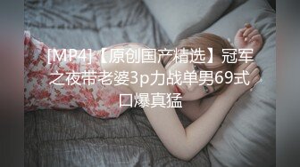 单位女厕近距离偷窥牛仔裤美女❤️逼洞吊着一条凝固的血条