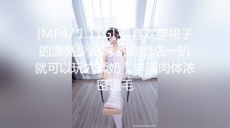 [MP4]STP29826 麻豆传媒 MDSJ-0003《性犯罪者牢房》监狱女王的宠物性奴-夏晴子VIP0600