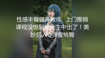 熟女插B自慰