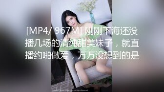 [MP4/415MB]天美傳媒 TMG117 爆操我的極品女仆妹妹 伊伊