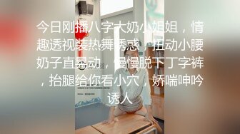 六月最新魔手外购CD大神尾随偷拍《商城美女靓妹》（撩裙）妹子的裙子太垂了，只能想办法撩起来拍