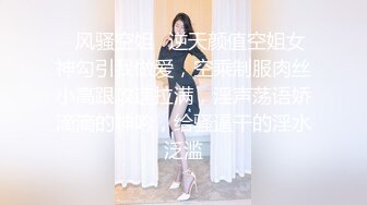 舞蹈系高颜值女神级校花泡到手 约到宾馆激情啪啪 口活 毒龙 样样精通.