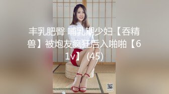 【全網首發】《反差網紅☀極品調教》卡哇伊清純系蘿莉女奴【玉寶澀澀】私拍，水手服彼女飼育各種制服3P紫薇逼粉奶大人形小母狗～稀缺資源值得收藏 (5)