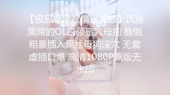 XSJ045 风骚少妇 勾引老公的好兄弟 性视界传媒