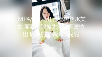 [MP4]休假時想偷偷打工卻遇到老司機 被操叫得不要不要的 全裸三点怼操射一身