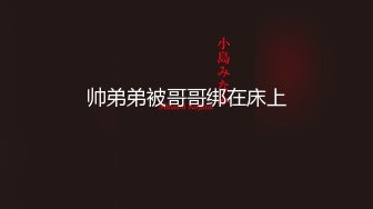 魔手外购 精品厕拍CP女神旗袍礼仪小姐高跟玉足 时尚花季少女 高难度对焦特写 (6)