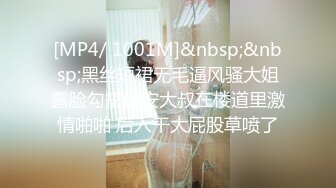 看着我长大的姐姐此刻在我的胯下.mp4