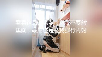 性感短发女老师-X教育有什麽问题？全部交给老师来处理,对学生实战教学