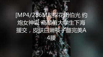 [MP4]微胖大奶露臉極品人妻的誘惑，跟大哥激情啪啪，口交大雞巴，激情上位自己揉騷奶子