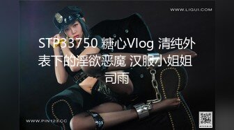 天美传媒 被老公同事胁迫的人妻 巨乳纹身女神孟若羽