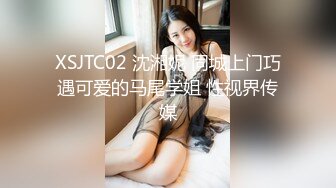 [MP4/945MB]【AI画质增强】网恋极品白衣清纯女大学生约到酒店不给操，半推半就强行推倒给上了